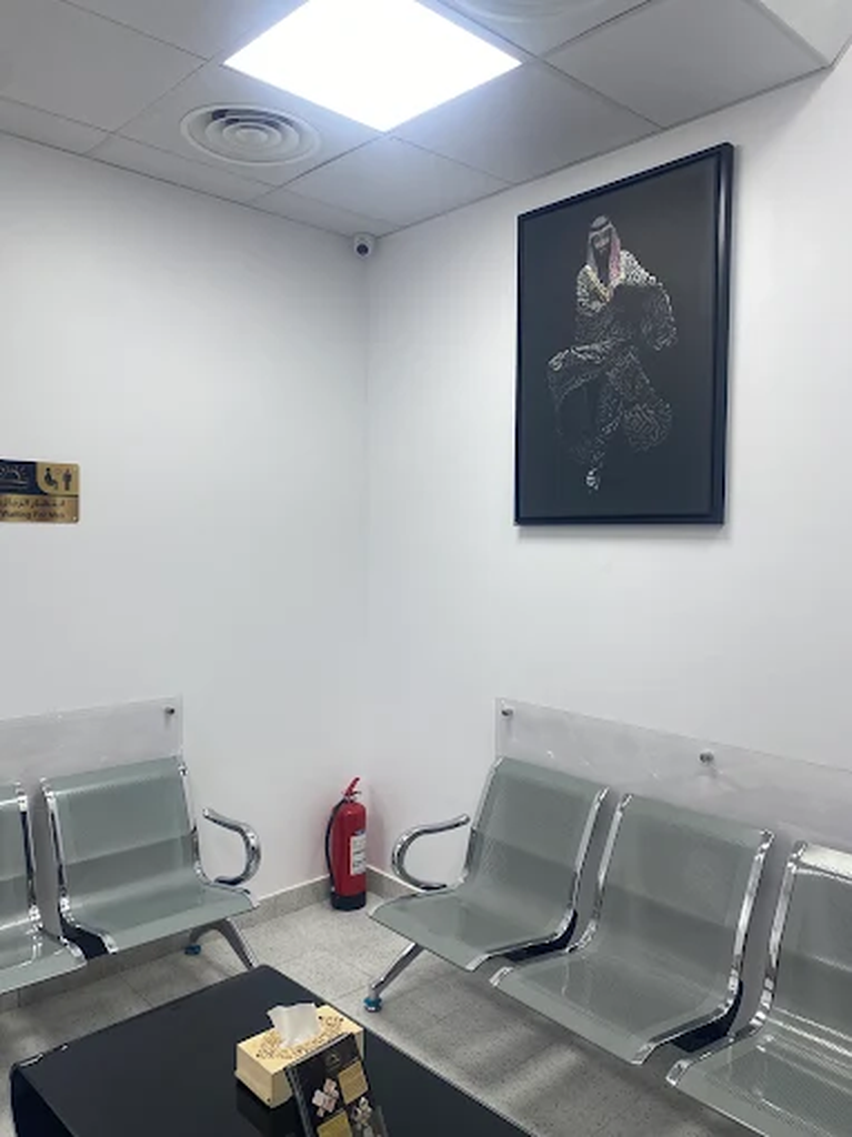 فرع اليرموك